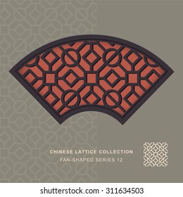 Chinese window tracery fan shaped frame 12 square circle
Chinese style window tracery fan shaped frame square circle pattern lattice.
