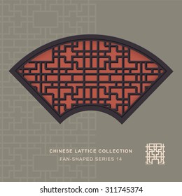 Chinese window tracery fan shaped frame 14 geometry
Chinese style window tracery fan shaped frame geometry pattern lattice.
