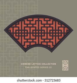 Chinese window tracery fan shaped frame 22 square geometry Chinese style window tracery fan shaped frame square geometry pattern lattice. 