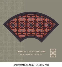 Chinese window tracery fan shaped frame 55 geometry pattern
Chinese style window tracery fan shaped frame geometry pattern pattern lattice.
