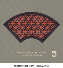 Chinese window tracery fan shaped frame 62 cross geometry
Chinese style window tracery fan shaped frame cross geometry pattern lattice.
