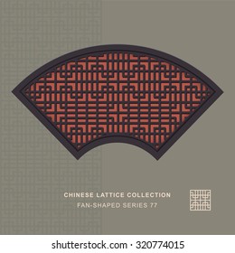 Chinese window tracery fan shaped frame 77 geometry line
Chinese style window tracery fan shaped frame geometry line pattern lattice.
