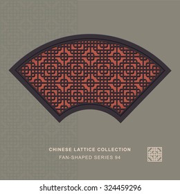 Chinese window tracery fan shaped frame 94 round corner
Chinese style window tracery fan shaped frame round corner pattern lattice.
