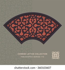 Chinese window tracery fan shaped frame 110 round flower
Chinese style window tracery fan shaped frame round flower pattern lattice.
