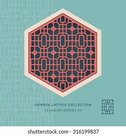 Chinese window tracery hexagon frame 49 polygon geometry
Chinese style window tracery hexagon frame  polygon geometry pattern lattice.
