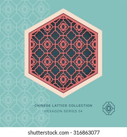Chinese window tracery hexagon frame 54 spiral diamond
Chinese style window tracery hexagon frame spiral diamond pattern lattice.
