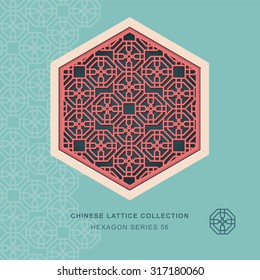 Chinese window tracery hexagon frame 56 cross polygon
Chinese style window tracery hexagon frame cross polygon pattern lattice.
