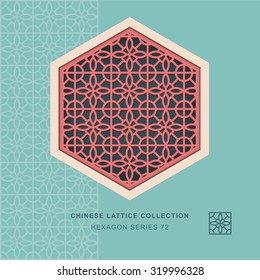 Chinese window tracery hexagon frame 72 circle flower
Chinese style window tracery hexagon frame circle flower pattern lattice.
