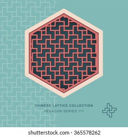 Chinese window tracery hexagon frame 111 geometry cross spiral
Chinese style window tracery hexagon frame geometry cross spiral pattern lattice.
