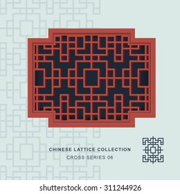 Chinese window tracery lattice cross frame series 06 square
Chinese style window tracery cross frame cross pattern lattice.

