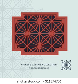 Chinese window tracery lattice cross frame 09 diamond flower
Chinese style window tracery cross frame diamond flower pattern lattice.
