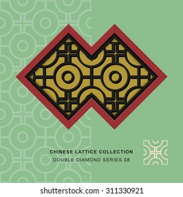 Chinese window tracery lattice double diamond frame 08 cross round
Chinese style window tracery double diamond frame cross round pattern lattice.
