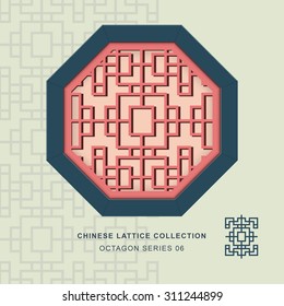 Chinese window tracery lattice octagon frame series 06 square
Chinese style window tracery octagon frame cross pattern lattice.
