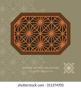 Chinese window tracery lattice polygon frame 09 diamond flower
Chinese style window tracery polygon frame diamond flower pattern lattice.
