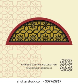Chinese window tracery lattice semicircle frame series 01 flower pattern.
Chinese style window tracery semicircle frame flower pattern lattice.
