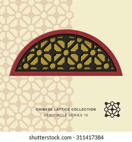 Chinese window tracery lattice semicircle frame 10 diamond circle
Chinese style window tracery semicircle frame diamond circle pattern lattice.
