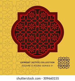 Chinese window tracery lattice square round frame series 01 flower pattern.
Chinese style window tracery square and round frame flower pattern lattice.
