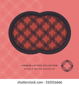 Chinese window tracery lattice square round frame 02 cross square. Chinese style window tracery square round frame cross square pattern lattice. 