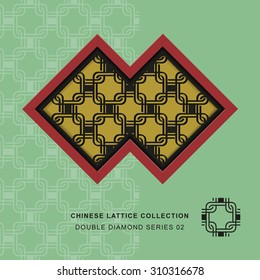 Chinese window tracery lattice square round frame 02 cross square. Chinese style window tracery square round frame cross square pattern lattice. 