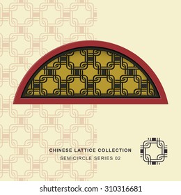 Chinese window tracery lattice square round frame 02 cross square. Chinese style window tracery square round frame cross square pattern lattice. 