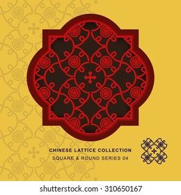 Chinese window tracery lattice square round frame series 04 spiral vine
Chinese style window tracery square round frame spiral vine pattern lattice.
