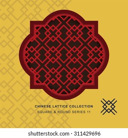 Chinese window tracery lattice square round frame 11 diamond cross
Chinese style window tracery square round frame diamond cross pattern lattice.
