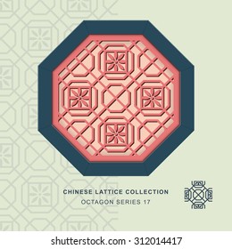 Chinese window tracery octagon frame 17 polygon flower Chinese style window tracery octagon frame polygon flower pattern lattice. 