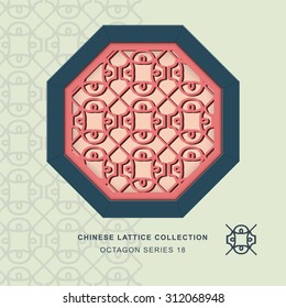 Chinese window tracery octagon frame 18 round cross Chinese style window tracery octagon frame round cross pattern lattice. 