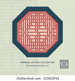 Chinese window tracery octagon frame 26 rectangle grid
Chinese style window tracery octagon frame rectangle grid pattern lattice.
