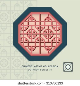 Chinese window tracery octagon frame 31 round square Chinese style window tracery octagon frame round square pattern lattice. 
