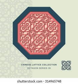 Chinese window tracery octagon frame 39 double line
Chinese style window tracery octagon frame double line pattern lattice.
