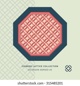 Chinese window tracery octagon frame 45 cross round
Chinese style window tracery octagon frame cross round pattern lattice.