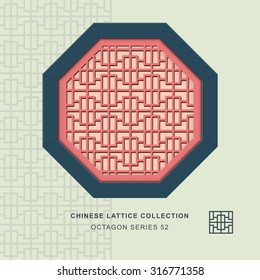 Chinese window tracery octagon frame 52 square geometry
Chinese style window tracery octagon frame square geometry pattern lattice.
