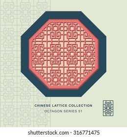 Chinese window tracery octagon frame 51 spiral geometry
Chinese style window tracery octagon frame spiral geometry pattern lattice.
