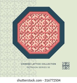 Chinese window tracery octagon frame 50 cross spiral
Chinese style window tracery octagon frame cross spiral pattern lattice.
