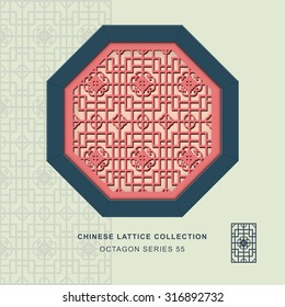 Chinese window tracery octagon frame 55 geometry pattern
Chinese style window tracery octagon frame geometry pattern pattern lattice.
