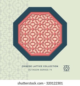 Chinese window tracery octagon frame 74 square horizontal
Chinese style window tracery octagon frame square horizontal pattern lattice.
