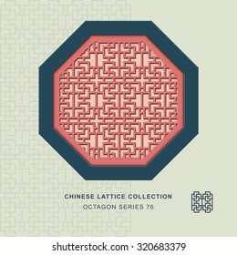 Chinese window tracery octagon frame 76 rectangle geometry
Chinese style window tracery octagon frame rectangle geometry pattern lattice.
