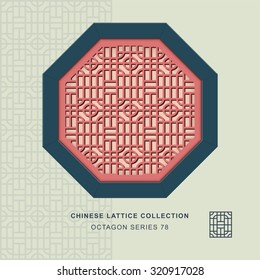 Chinese window tracery octagon frame 78 round square
Chinese style window tracery octagon frame round square pattern lattice.
