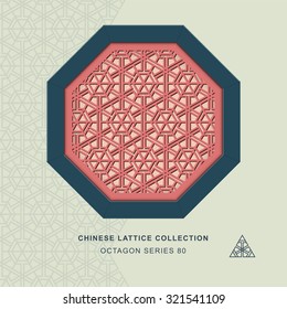 Chinese window tracery octagon frame 80 triangle octagon
Chinese style window tracery octagon frame triangle octagon pattern lattice.
