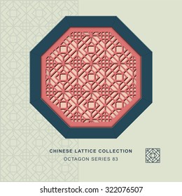 Chinese window tracery octagon frame 83 square diamond
Chinese style window tracery octagon frame square diamond pattern lattice.
