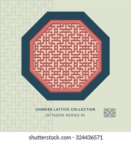 Chinese window tracery octagon frame 92 geometry line
Chinese style window tracery octagon frame geometry line pattern lattice.
