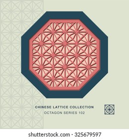 Chinese window tracery octagon frame 102 rhomb flower
Chinese style window tracery octagon frame rhomb flower pattern lattice.
