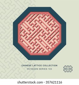 Chinese window tracery octagon frame 103 square geometry
Chinese style window tracery octagon frame square geometry pattern lattice.

