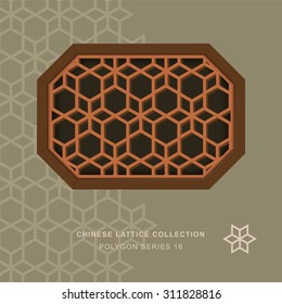Chinese window tracery polygon frame 16 star flower
Chinese style window tracery polygon frame star flower pattern lattice.
