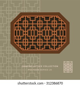 Chinese window tracery polygon frame 20 cross square Chinese style window tracery polygon frame cross square pattern lattice. 