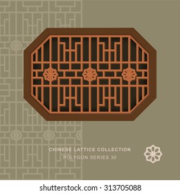 Chinese window tracery polygon frame 30 star flower Chinese style window tracery polygon frame star flower pattern lattice. 