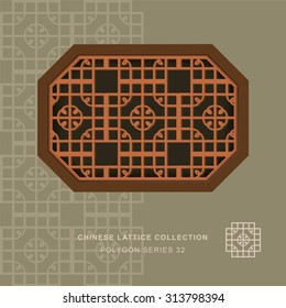 Chinese window tracery polygon frame 32 round corner Chinese style window tracery polygon frame round corner pattern lattice. 