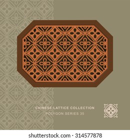 Chinese window tracery polygon frame 35 round flower
Chinese style window tracery polygon frame round flower pattern lattice.
