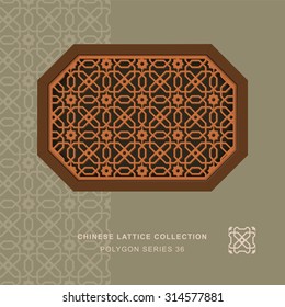 Chinese window tracery polygon frame 36 star flower
Chinese style window tracery polygon frame star flower pattern lattice.
